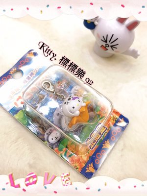 0122～妍選精品 北海道 kitty 海豹造型 小扣夾 超值$92 起標