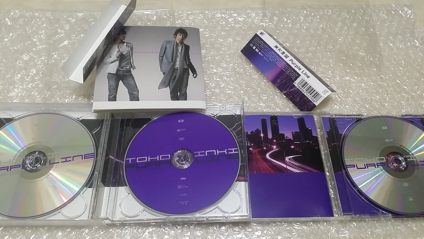 TVXQ 東方神起《PURPLE LINE》CD & CD+DVD日版初回限定盤附側標/JYJ