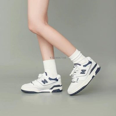 New Balance 550 白藍 復古 潮流復古 運動慢跑鞋 BB550WA1男女鞋