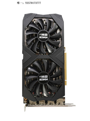 顯卡AMD精雷電競RX6600XT全新臺式機電腦rx6600xt吃雞游戲8G獨立顯卡遊戲顯卡