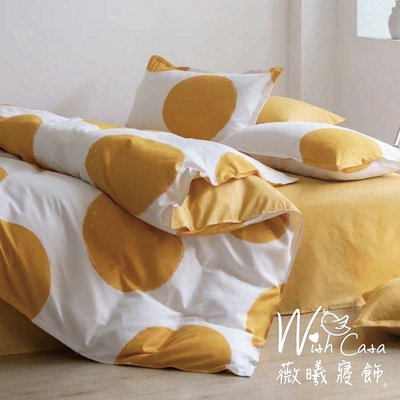 現貨《可愛泡泡》MIT台灣製造☆100%舒柔棉雙人三件式床包組【雙人床包5X6.2尺+枕套X2】