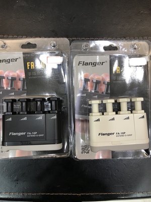 三一樂器 Flanger FA-10P 可調 指力練習器