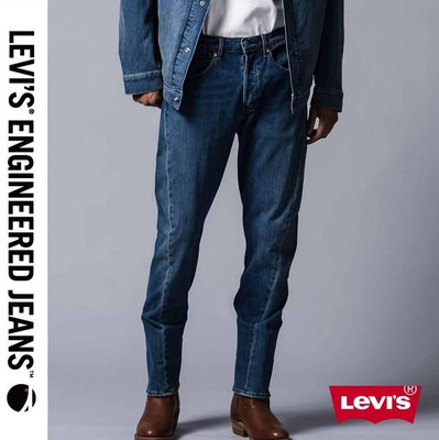 專櫃正品Levis502 LEJ  PREMIUM Taper 小R經典排扣上寬下窄超彈性3D立體剪裁牛仔褲32-34腰