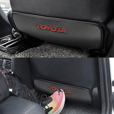 熱銷 2pcs 通用防踢墊座椅碳纖維, 適用於 Toyota wish sienta CHR noah estima RAV4 可開發票