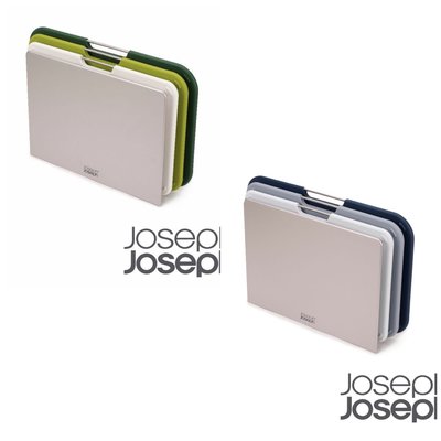 英國代購 專櫃正品 Joseph Joseph 好抽取止滑砧板三件組 小