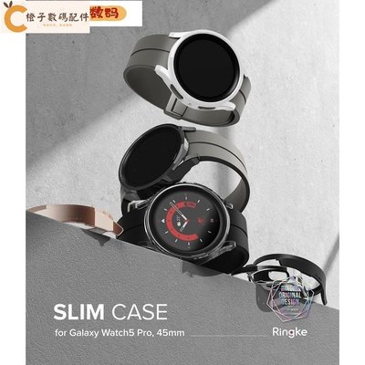 Ringke 手錶輕薄保護殼 三星 Galaxy Watch 5 Pro 45mm 的保護 韓國 Slim[橙子數碼配件]