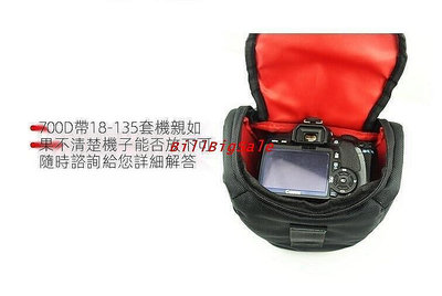 現貨：：單眼相機包 適用Canon  EOS 60D 500D 650D 700D 750D 3000D 攝影三角包