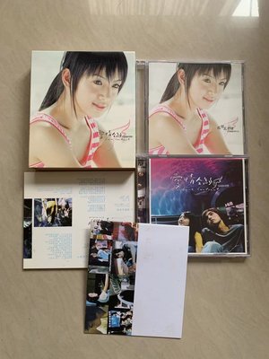 林依晨 愛情合約 電視原聲帶 CD VCD 絕版 碟新 24 (TW)