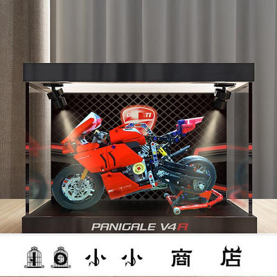 msy-川帝亞克力展示盒42107 適用樂高杜卡迪摩托車模型玩具透明防塵罩