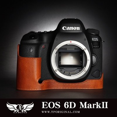 小馨小舖 【TP Canon EOS 6DII 開底式相機底座】 相機底座 相機皮套 相機包 EOS 6D2 6D2