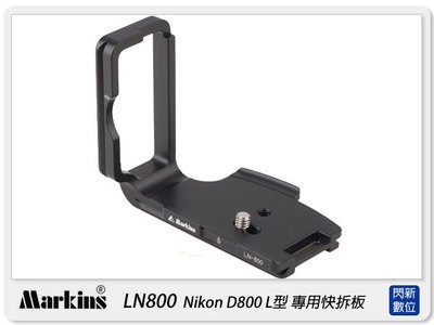 ☆閃新☆免運費~ Markins LN800 L型 垂直 快拆板 (Nikon D800 專用 快板)