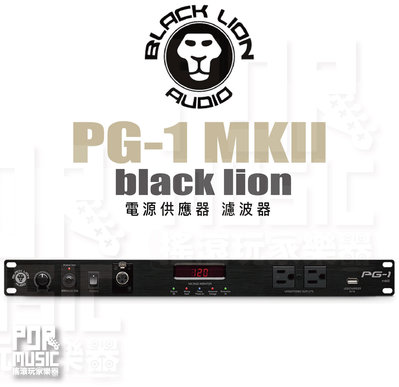 【搖滾玩家樂器】全新公司貨免運 Black lion audio PG-1 MKII 電源供應器 濾波器