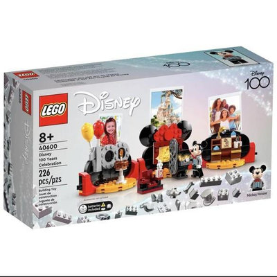 樂高玩具LEGO樂高40600迪士尼百年慶典迪士尼系列男女孩拼搭積木玩具兒童玩具