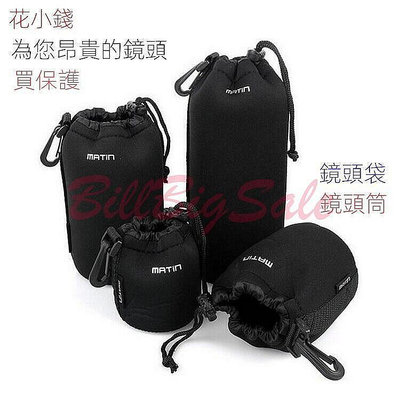 現貨：：單眼相機鏡頭袋 適用Canon EOS R R6 M3 M5 M6 M50 200D 200D二代 保護套