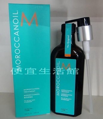 便宜生活館【免沖洗護髮】歐娜 MOROCCAN OIL 摩洛哥優油 護髮油 200ML 全新公司貨