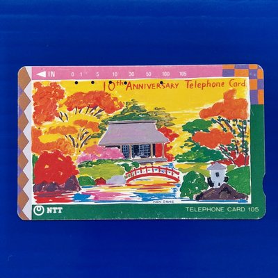 【大三元】日本-地鐵.電話卡-植物系列-電話卡十週年紀念