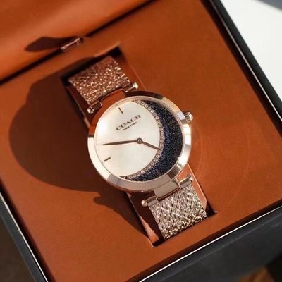 Coach手錶女PARK系列星月表盤水波紋編織錶帶石英錶