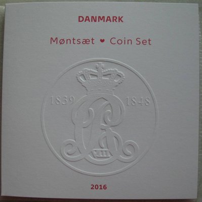 丹麥2016年MS普制銅鎳套幣含新版女王頭像20克朗原廠包裝 免運