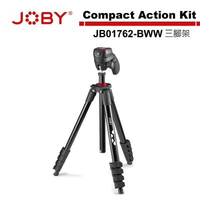 《WL數碼達人》JOBY Compact Action Kit 三腳架 JB01762-BWW 公司貨