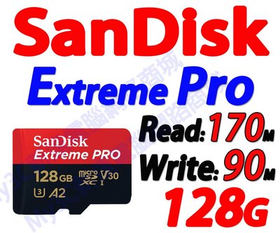 SanDisk 記憶卡 128G Extreme Pro Micro SD 另有創見威剛 Go Pro 64G 256G