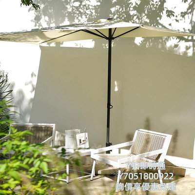 戶外雨傘網紅遮陽傘高度可調 戶外半邊傘白色 太陽傘庭院傘花園露臺花圃傘天幕帳篷