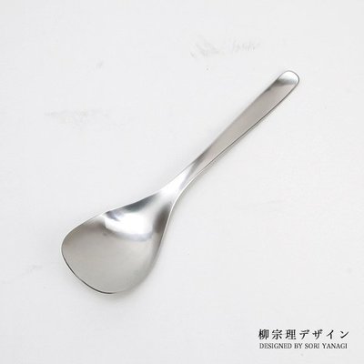 【BC小舖】日本製 柳宗理 SORI YANAGI 公匙/公菜匙/大湯匙/沙拉湯匙 25.3cm