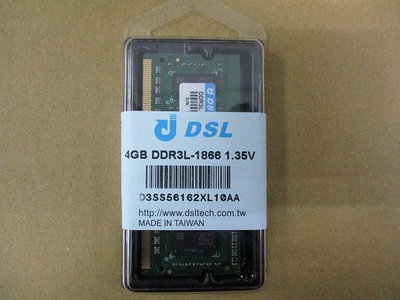 全新品 DSL DDR3L-1866 4GB 260pin NAS、筆電專用記憶體
