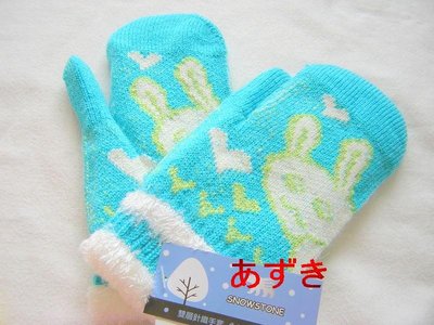 冬用-雙層針織內刷毛手套-MIT製-.兩指包套款-可愛羽毛紗兔子圖騰-藍 色