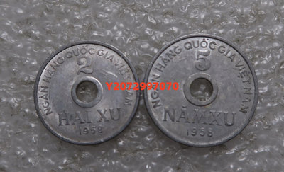 越南民主共和國北越1958年2.5仙2 鋁幣227 紀念鈔 紙幣 錢幣【奇摩收藏】