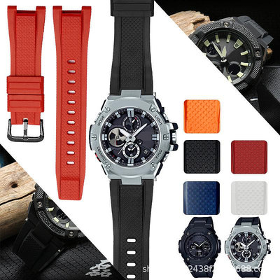 代用錶帶 適配卡西鷗黑橡膠錶鏈GST-W110/S130/B100/S100G/S110硅膠手錶帶