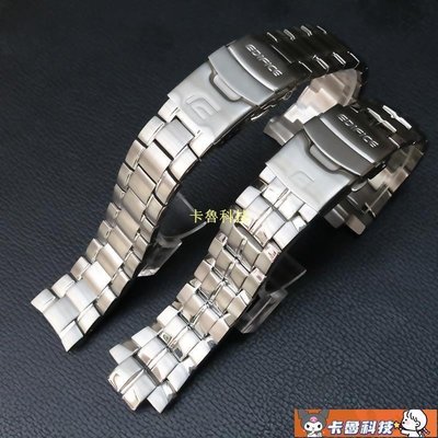 【熱賣精選】適配原裝卡西歐手表鋼帶EF521 554實心不銹鋼表帶男表鏈鋼帶配件