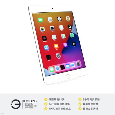 「點子3C」iPad mini 4 64G WiFi版 銀色【店保3個月】mini4 MK9H2TA 7.9吋平板 800萬像素相機 A8晶片 DM538