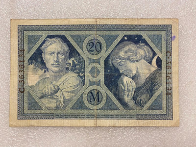 德國1915年20馬克舊紙幣