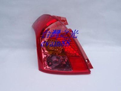 《※台灣之光※》全新SUZUKI鈴木SWIFT雨燕08 09年高品質原廠型紅白尾燈