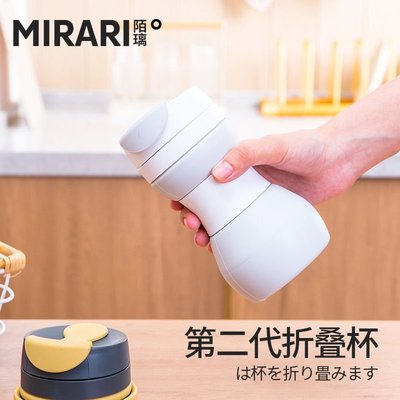 熱銷 日本折疊水杯硅膠杯耐高溫可裝沸水咖啡杯便攜式旅行伸縮網紅杯子