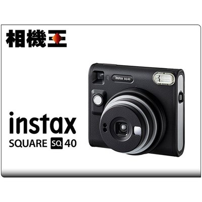 ☆相機王☆Fujifilm Instax Square SQ40 拍立得相機 黑色 公司貨 (3)