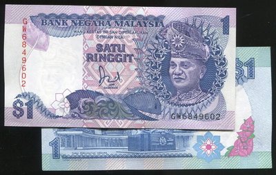 MALAYSIA (馬來西亞紙幣),  P27 , 1-RING , 1980 , 品相 全新UNC
