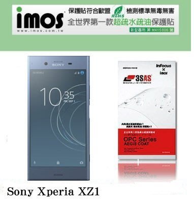 【愛瘋潮】免運 SONY Xperia XZ1 iMOS 3SAS 防潑水 防指紋 疏油疏水 螢幕保護貼