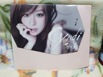 王心凌 cd=黏黏(2011年發行，首版)