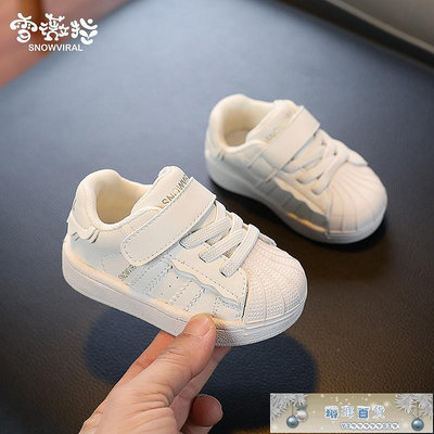 寶寶小白鞋1-2一3歲春秋季嬰幼兒鞋子軟底學步鞋單鞋男女小童-琳瑯百貨