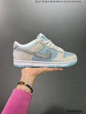 【偉偉代購】耐克Nike SB Dunk Low”Grey Haze“扣籃系列低幫休閑運動滑板板鞋“翻毛淺灰霧霾藍”DD9963-100