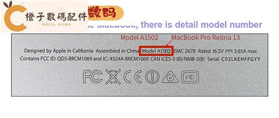 全館免運 霧面貼膜適用於 2015 Macbook Pro Retina 13 吋 A1502 A1425 保護膜防反光保護貼 可開發票