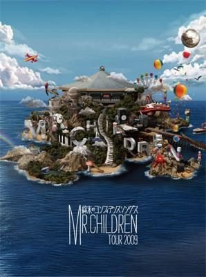 Mr.Children--Tour 2009～結束的Confidence Songs～LIVE (日版DVD全新)