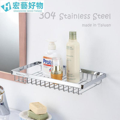 置物架 304不鏽鋼鍍鉻單層方形架 浴室 收納-宏藝好物