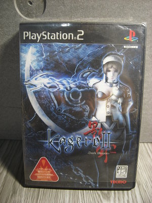 全新 PS2 影牢2 闇之幻影 Kagero 2 Dark Illusion 日版 遊戲 光碟 遊戲片