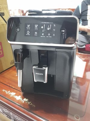 全新 飛利浦 全自動 義式咖啡機 (EP2220)