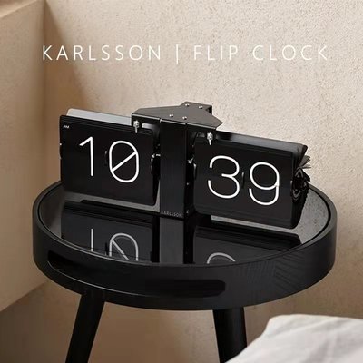 特價！{送電池}9色現貨~荷蘭karlsson自動電子翻頁鐘時鐘掛鐘臺鐘座鐘表