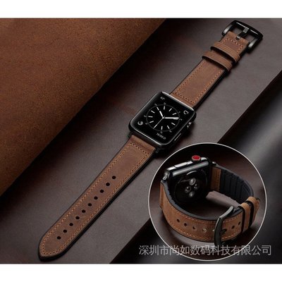 Apple Watch 真皮商務錶帶 休閒錶帶 SE 6 5 7 45mm 44mm 迷彩錶帶 牛皮錶帶 七佳錶帶配件