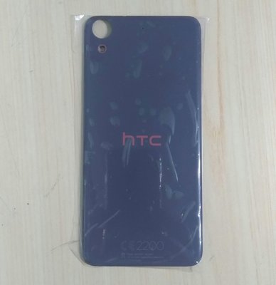HTC Desire 626ph  原拆電池背蓋  直購價：188元