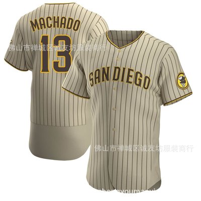 現貨球衣運動背心教士 13 卡其 精英 Machado 刺繡棒球服球衣 MLB baseball Jersey